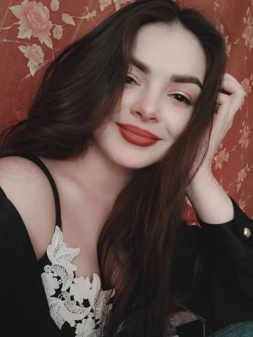 Эвелина